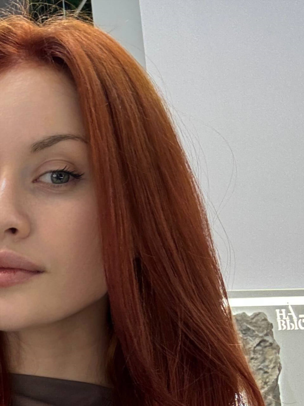 Галерея Лины Косовой Лина Косова галерея снимков