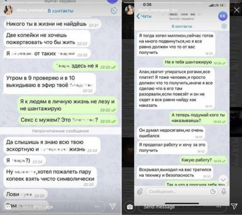 Эксклюзивный сет — эксклюзив #43 Эксклюзивный слив: фотосессия Аланы (полный архив, кадр 43)
