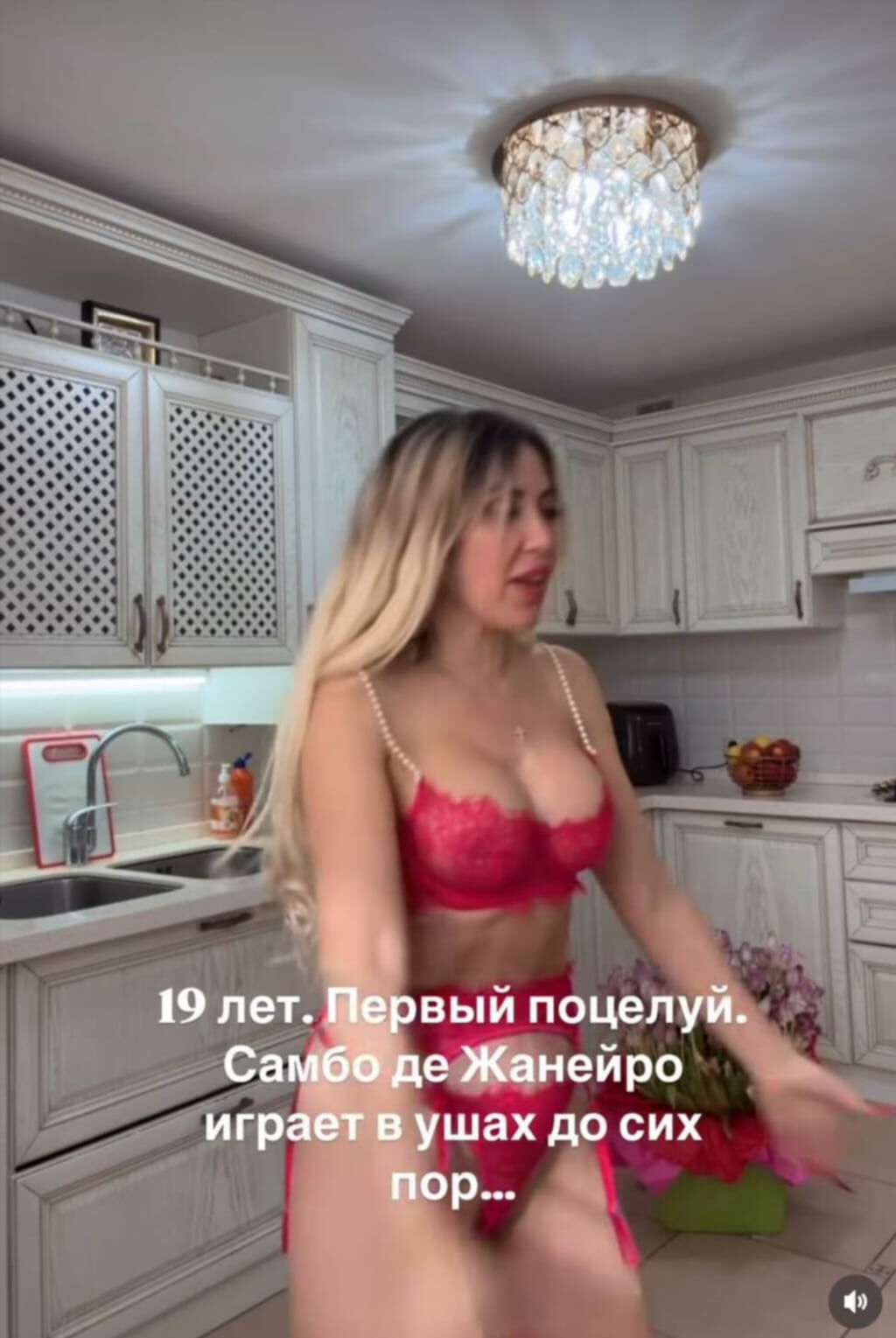 Слив скрытых фото Аленушка ТВ (откровенный фотосет, кадр 40)
