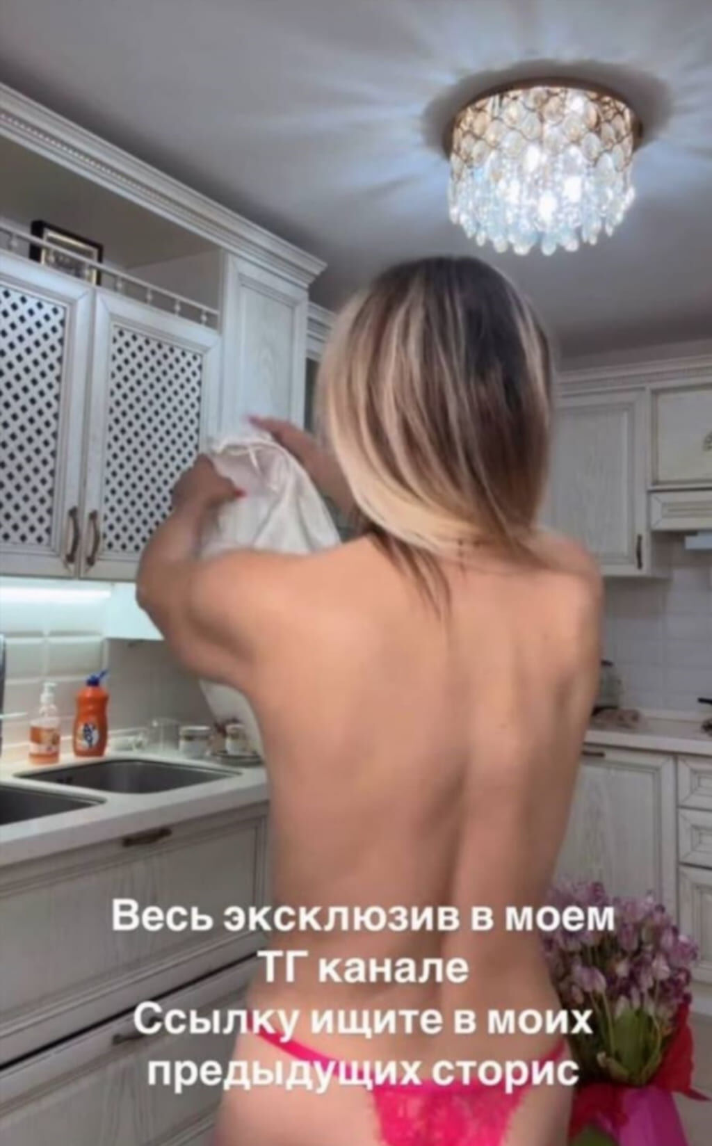 Свежий слив блогерши Аленушка ТВ