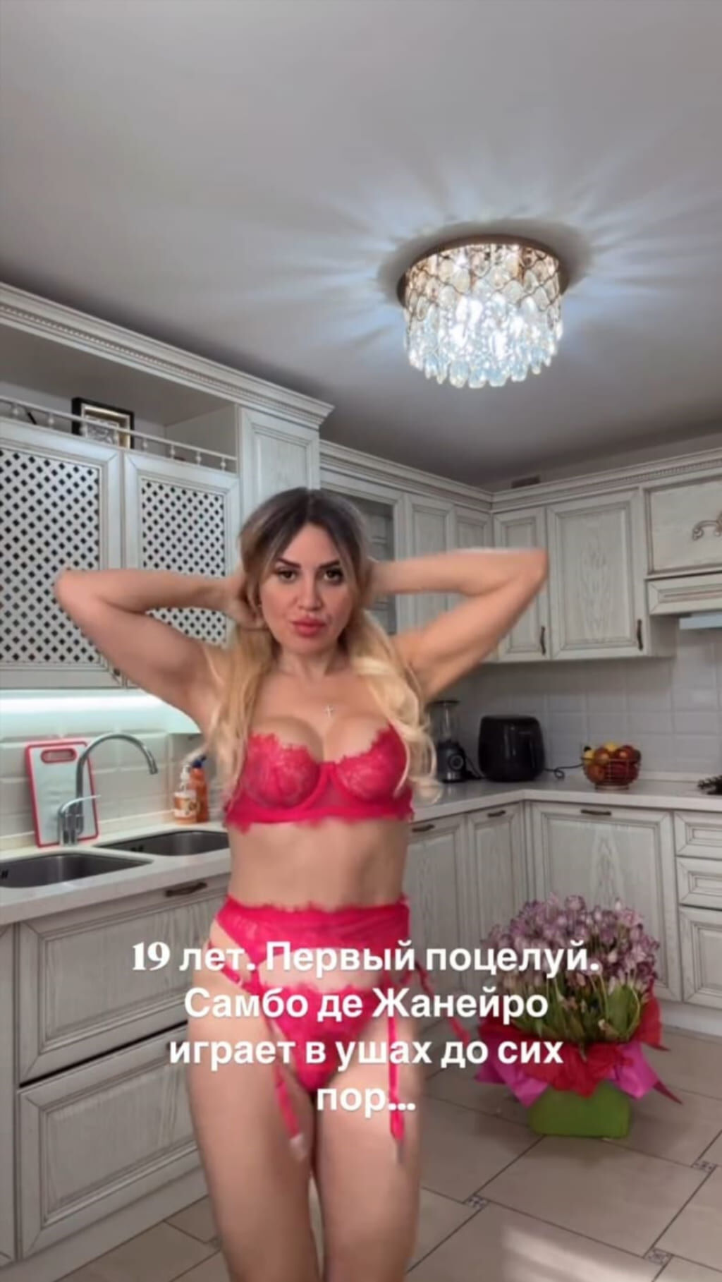Аленушка ТВ слив новой фотосессии кадр 56