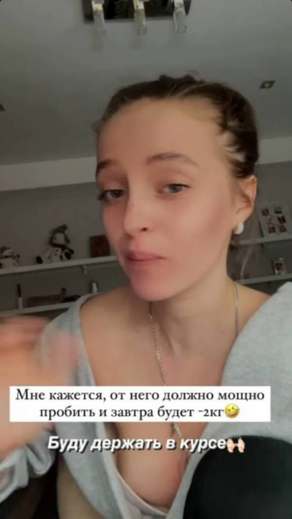 Портрет Шардаковой — подборка #62 Слив портретных фото Насти Шардаковой (подборка из сета, кадр 62)