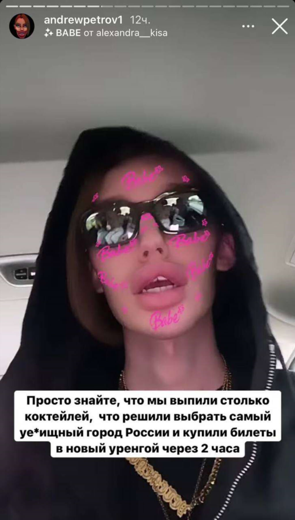 Полный слив пака фото Андрея Петрова (в высоком качестве, кадр 75)