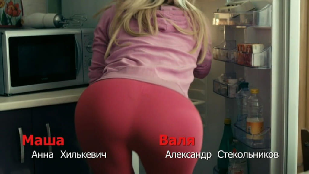 Стильный образ звезды — кадр из сета #97 Анна Хилькевич, слив стильного образа (свежие снимки, кадр 97)