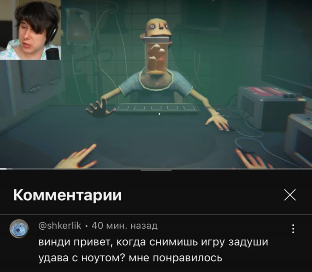 Полная галерея со сливом винди31