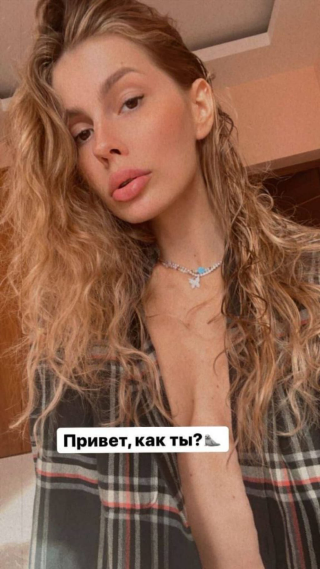 Свежий слив вишенка для подписчиков