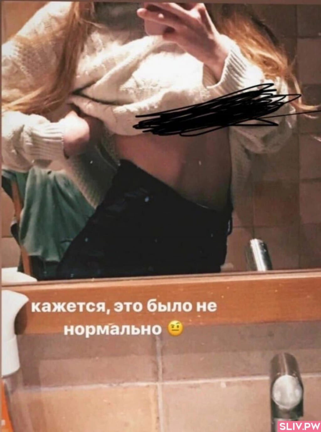 Бэкстейдж Гаечки Слив Гаечки: бэкстейдж съемки