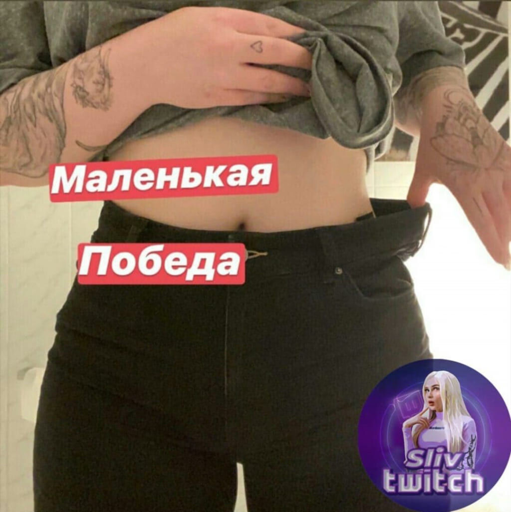Слив фотосессии Даши Каплан сет (подборка из сета, кадр 71)