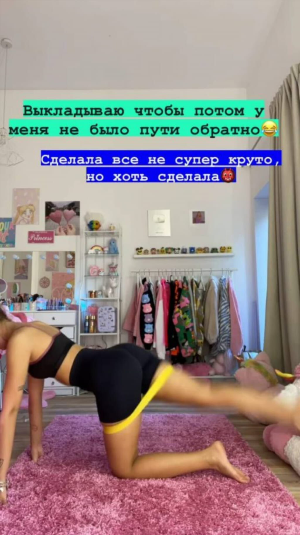 Крупный ракурс — фотосет #41 Пикантный слив Ева Миллер крупный план (горячие кадры, кадр 41)