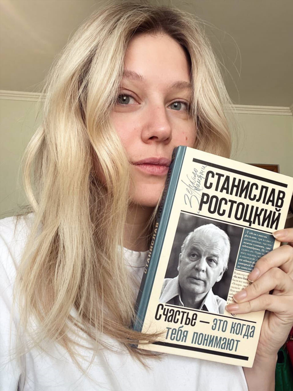 слитые фотографии карина андоленко из архива кадр 97