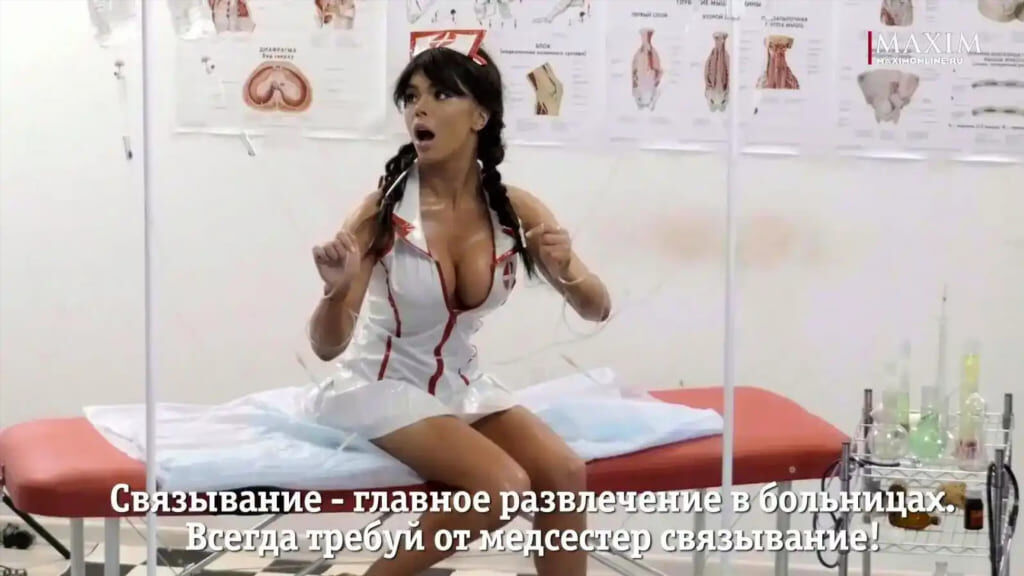 Журнальная съемка Карина Зверева: слив для журнала
