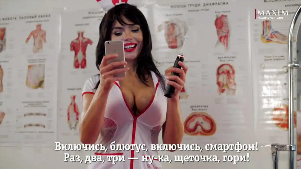Чувственный образ — подборка #95 Карина Зверева: чувственный образ кадр 95