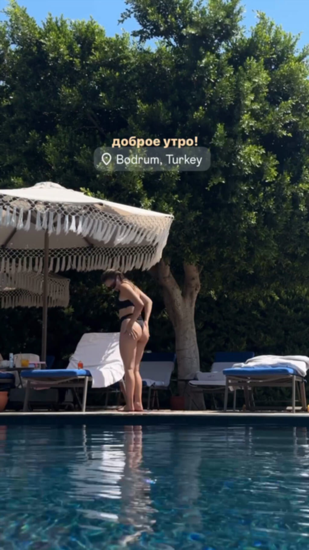Эмоции Кати Адушкиной — архив #37 Катя Адушкина слив эмоциональных фото (горячие кадры, кадр 37)