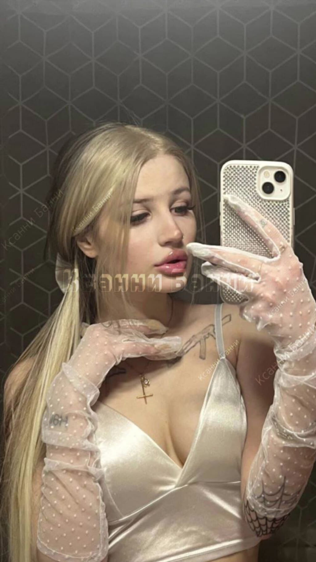 Слив ксанни банни: кадры со стрима (откровенный фотосет, кадр 113)