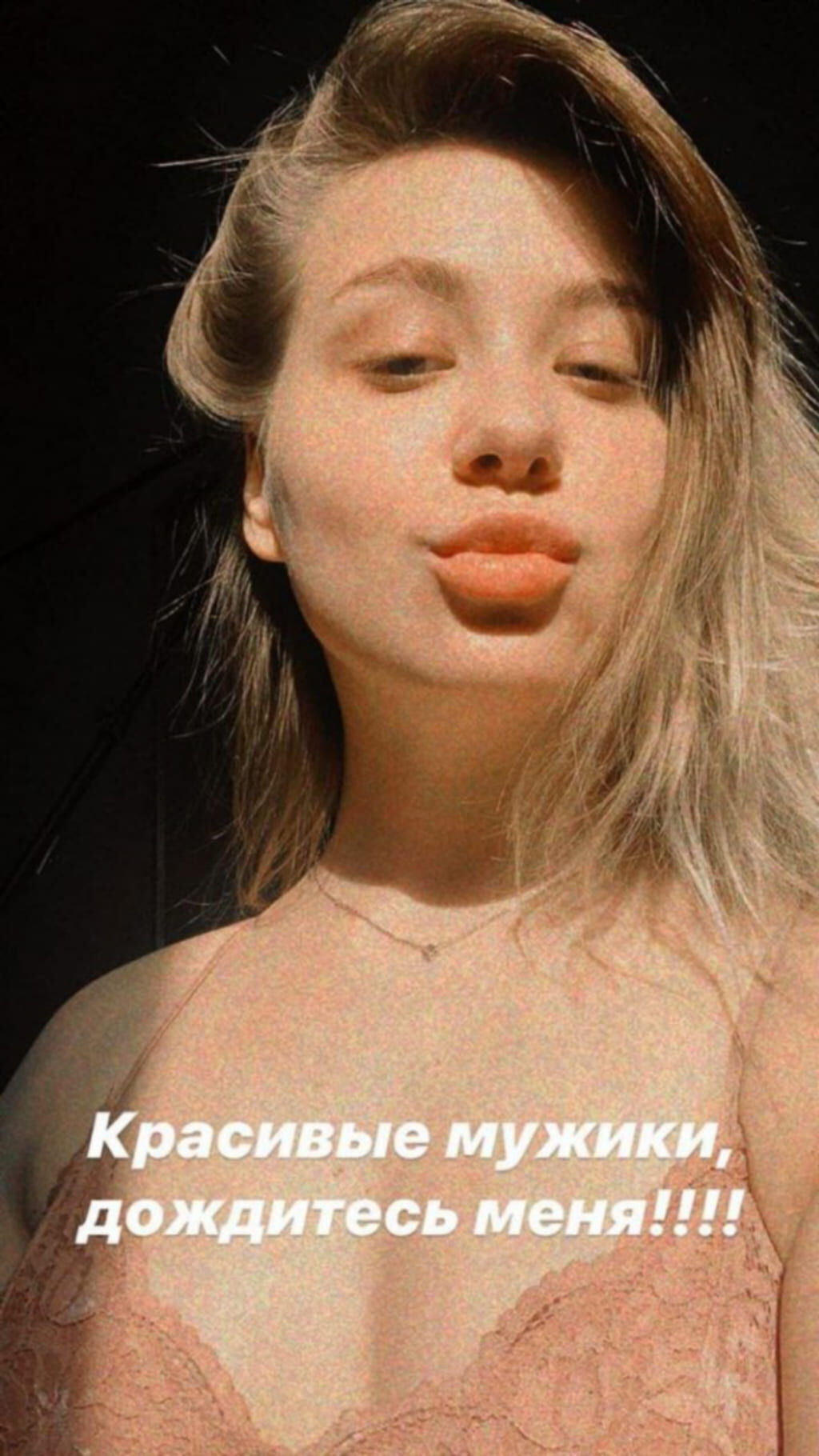 Ксения Хоффман фото — высокое качество #51 Слив Ксении Хоффман: откровенная фотосессия (подборка из сета, кадр 51)
