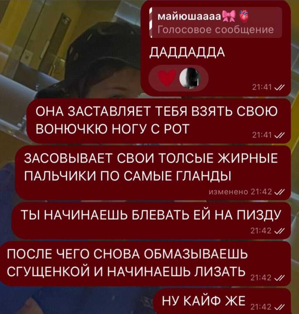 Откровенный образ Лизы — кадр из сета #30 Лиза Фаркаш слив фотосессии в белье (горячие кадры, кадр 30)
