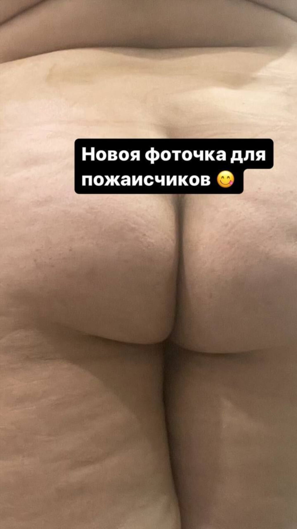 Пикантный кадр Лиза Фаркаш пикантный слив альбома