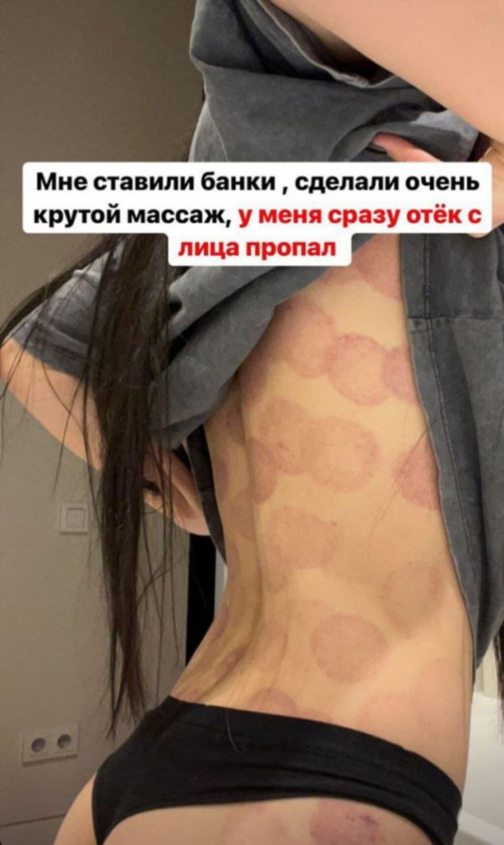 Лунаком: фотосессия Слив Луна ком: эксклюзивная фотосессия