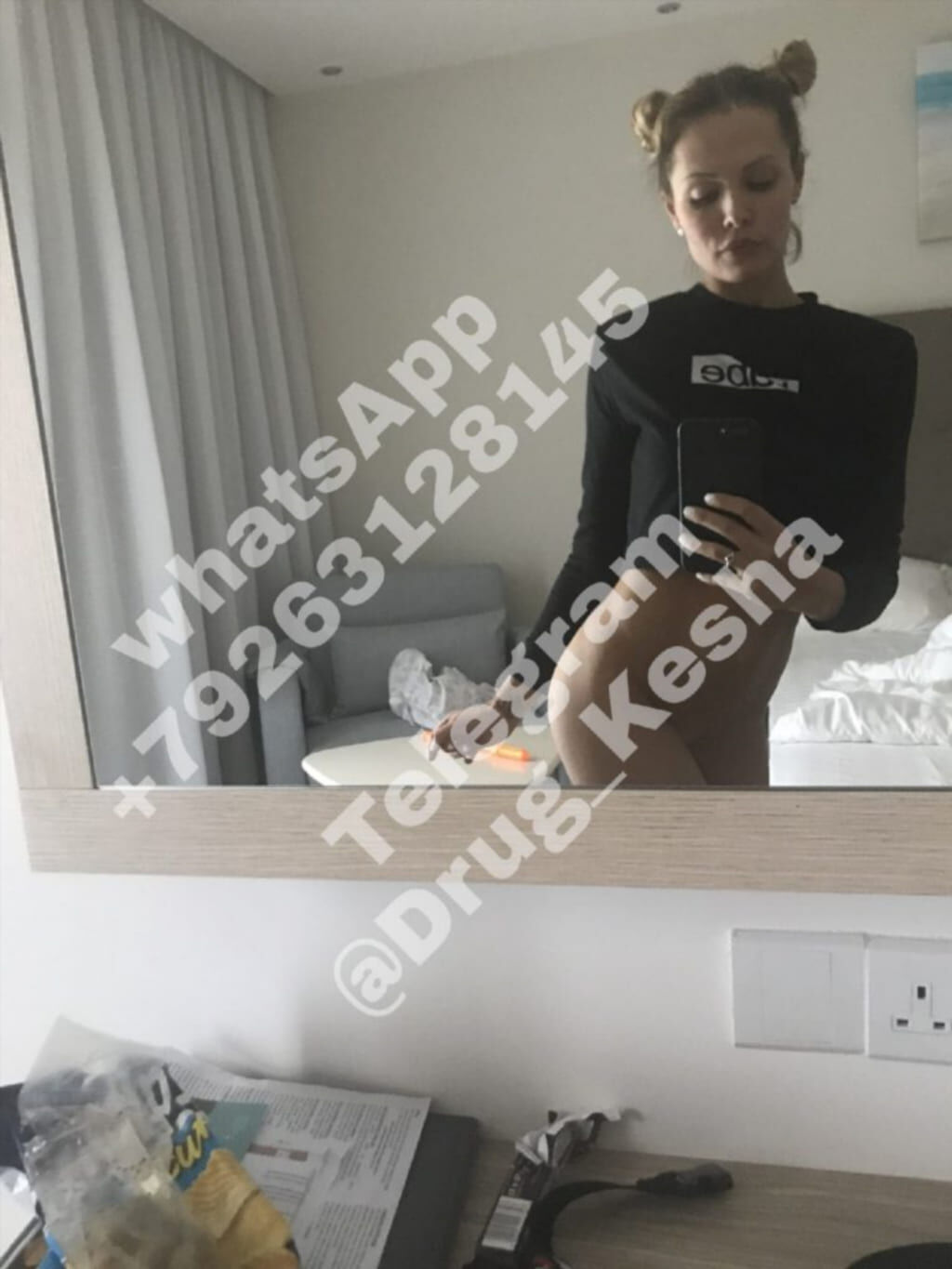 Слив Мария Горбань: кадры с фотосессии (горячие кадры, кадр 107)