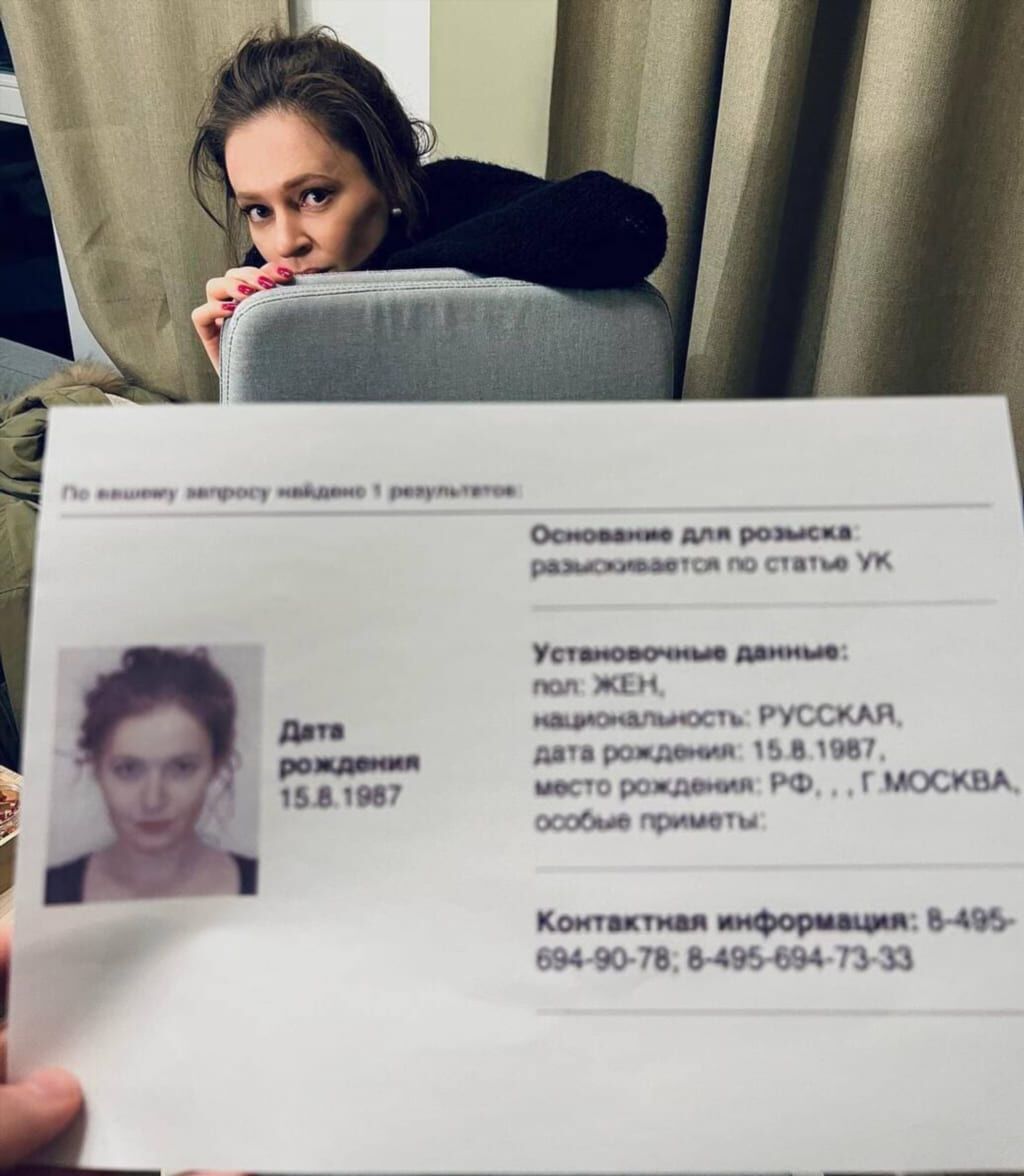 Приватные снимки Марии Певчих из сети (горячие кадры, кадр 72)