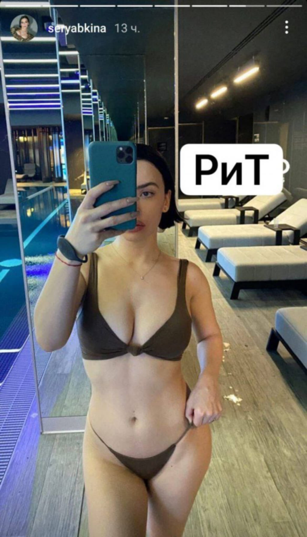 Слив ольга серябкина фотоархив #57 эксклюзивные кадры и слив ольга серябкина (откровенный фотосет, кадр 57)