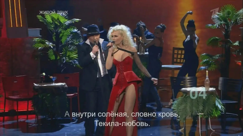 Полина Гагарина слив с откровенной съемки (подборка из сета, кадр 107)