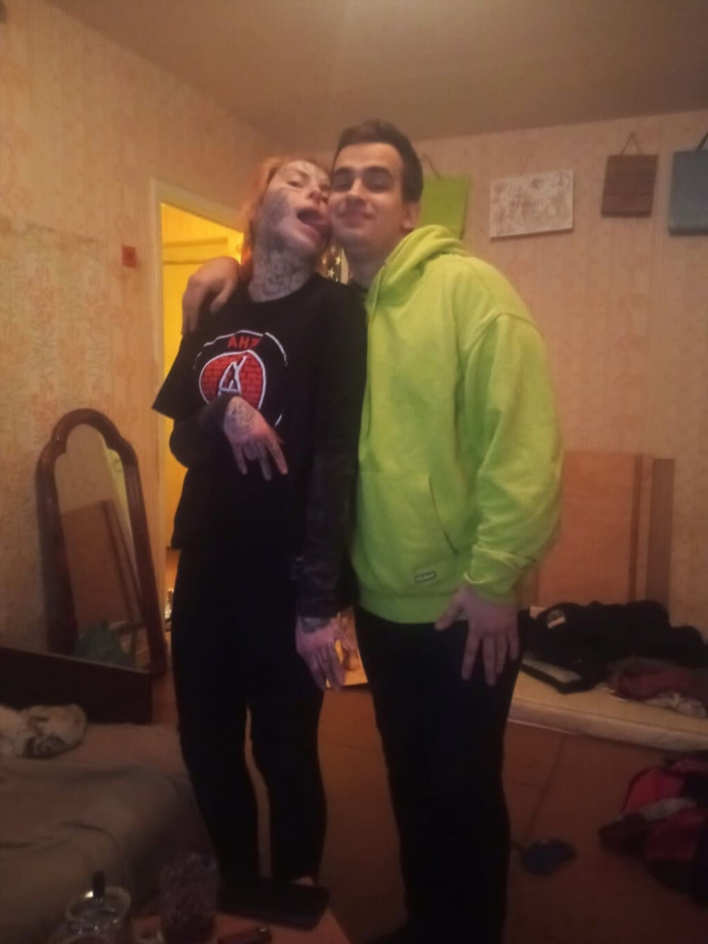 Слив Полина Фейс крупный план