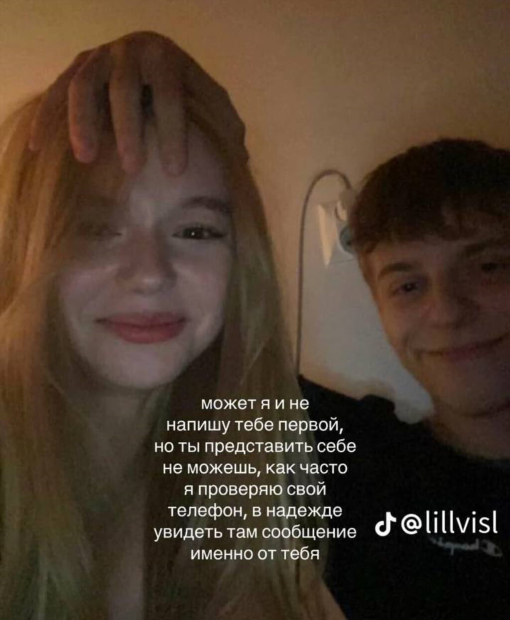 Слив Сони Кент: яркий образ с фотосета (откровенный фотосет, кадр 38)