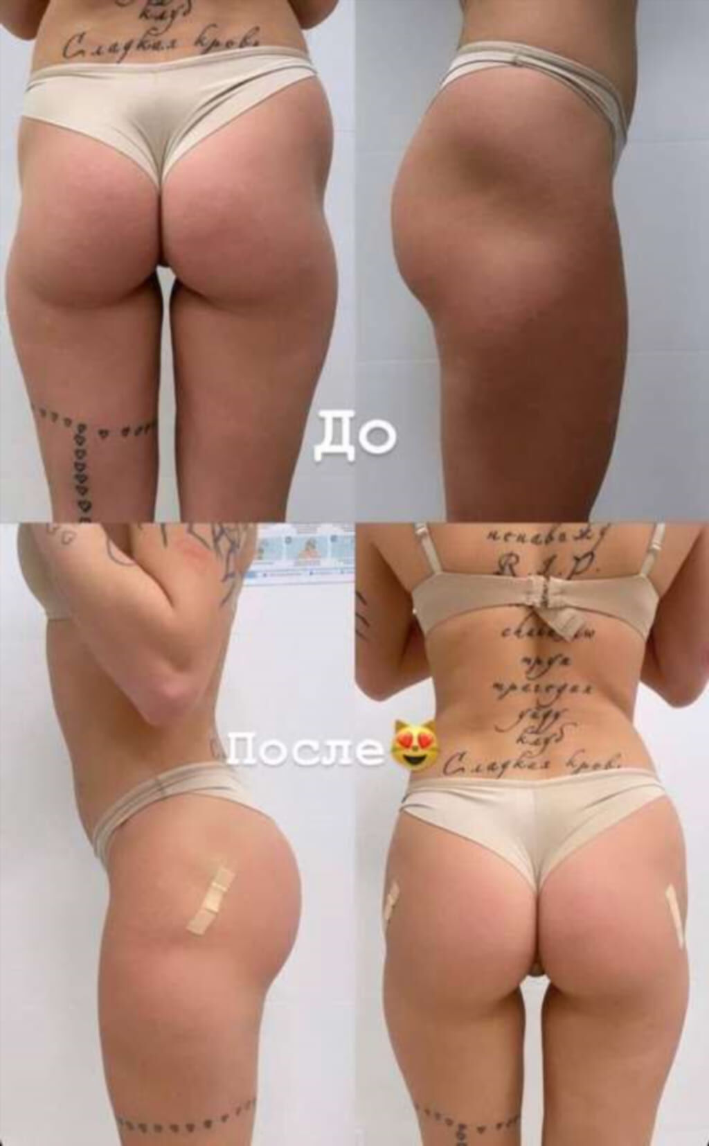 Свежий слив фотосета Хофманниты (эксклюзивные кадры, кадр 85)