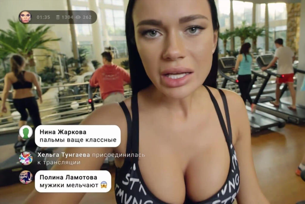 Снимок в душе #151 Кадры из душа Яны Кошкиной (в высоком качестве, кадр 151)