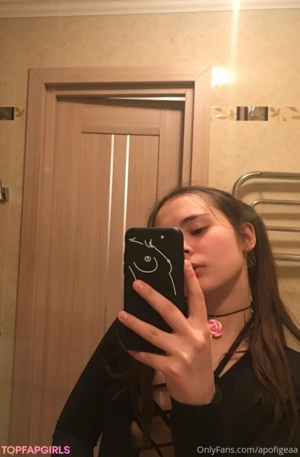 Кадры со стрима Свежий слив apofigeaa со стрима