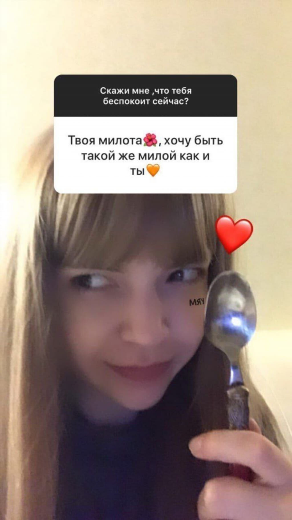 Подборка слива baby cute из сети (свежие снимки, кадр 60)