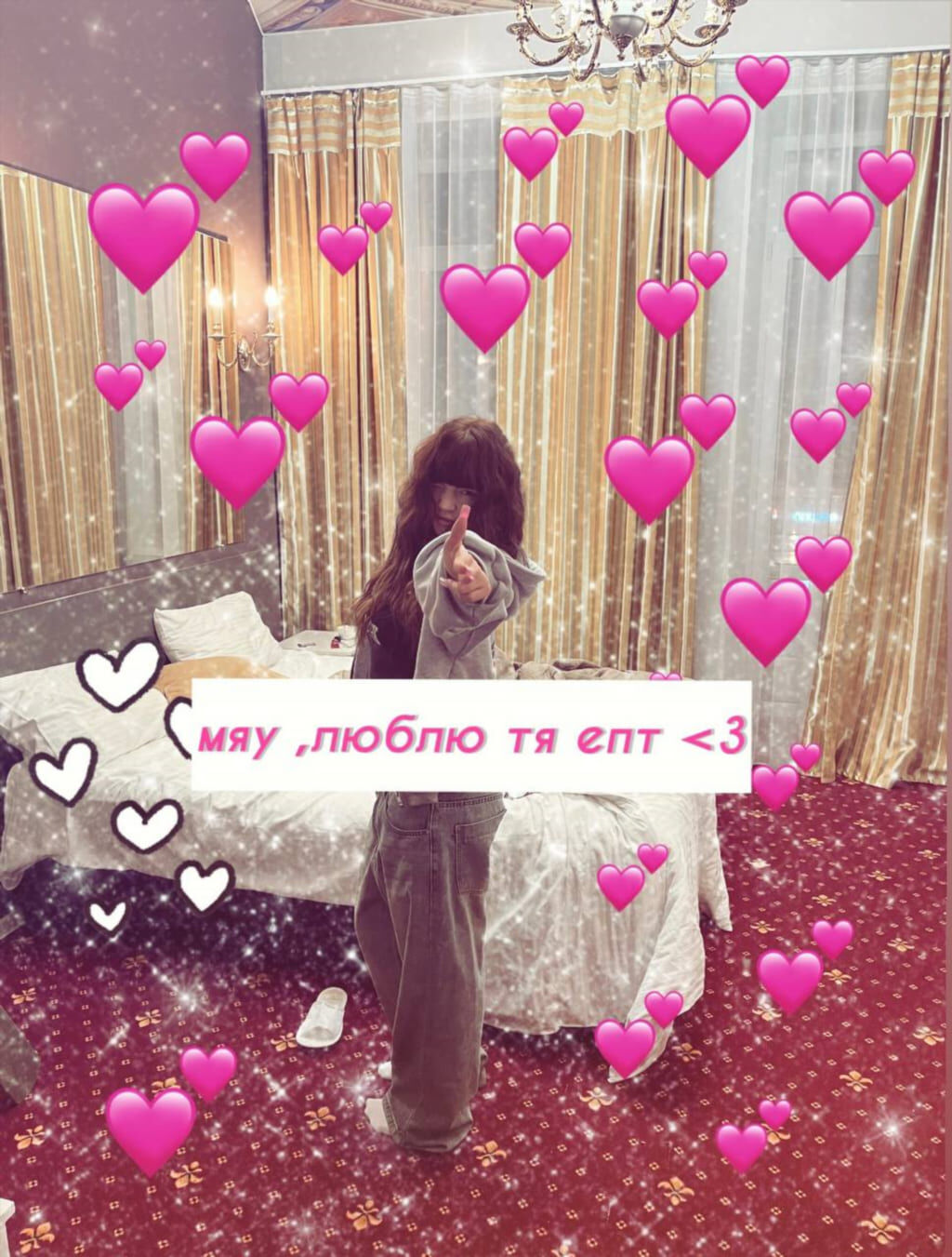 Слив baby cute: стильный лук дня
