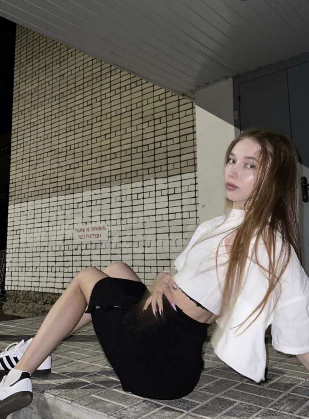 Bloomus juligirl приватные снимки