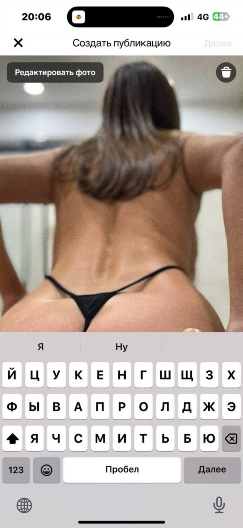 Эксклюзив Diana Rosca #42 Diana Rosca — эксклюзивные снимки (откровенный фотосет, кадр 42)