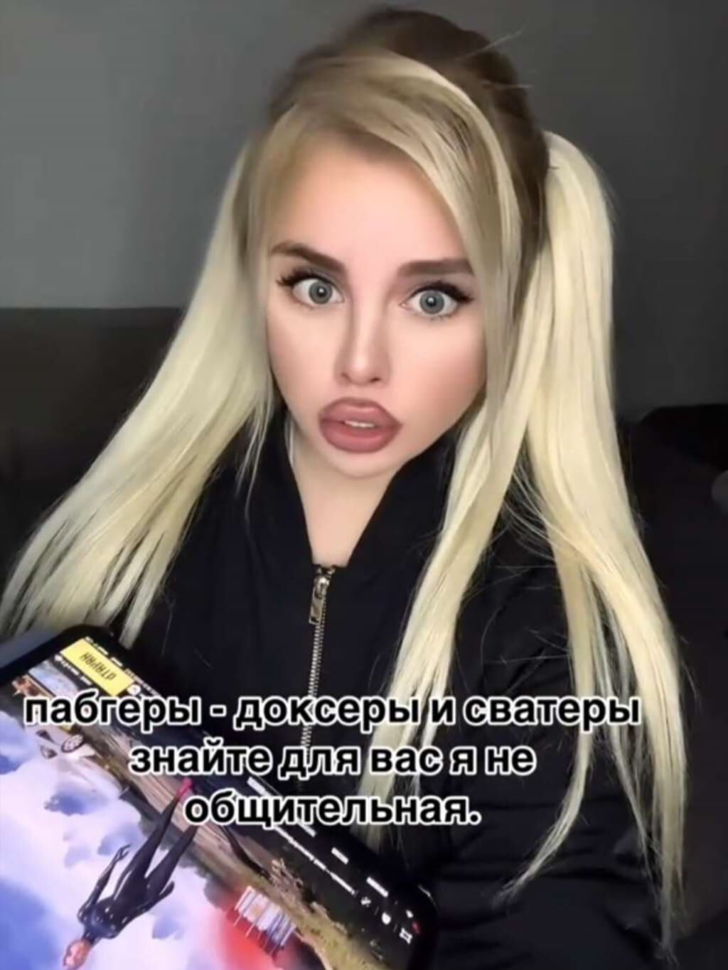 Fensi в смелом образе — архив #30 Откровенный образ fensi, полный слив (подборка из сета, кадр 30)