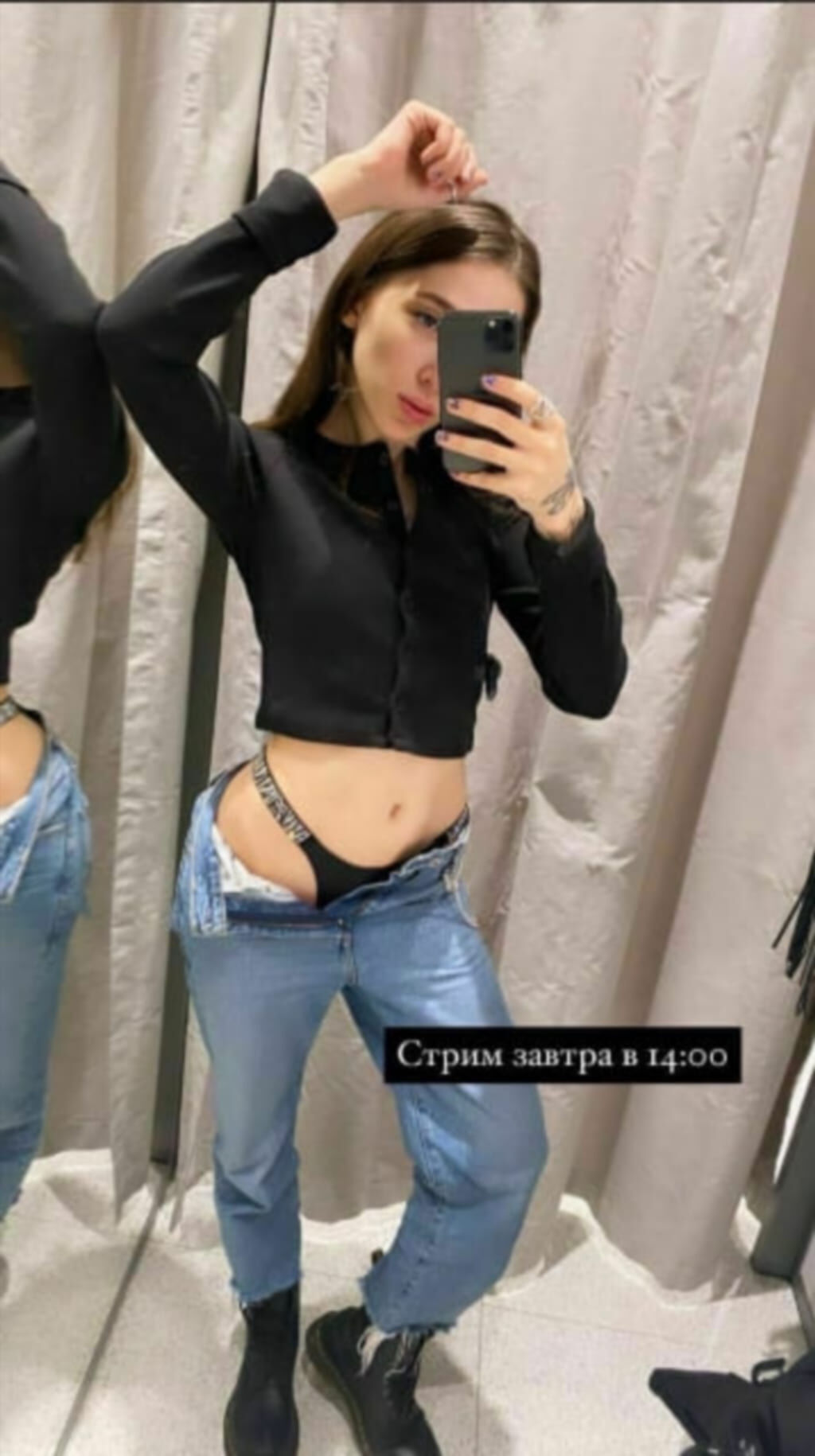Стримерша Gensyxa — высокое качество #113 Приватные кадры стримерши Gensyxa (горячие кадры, кадр 113)