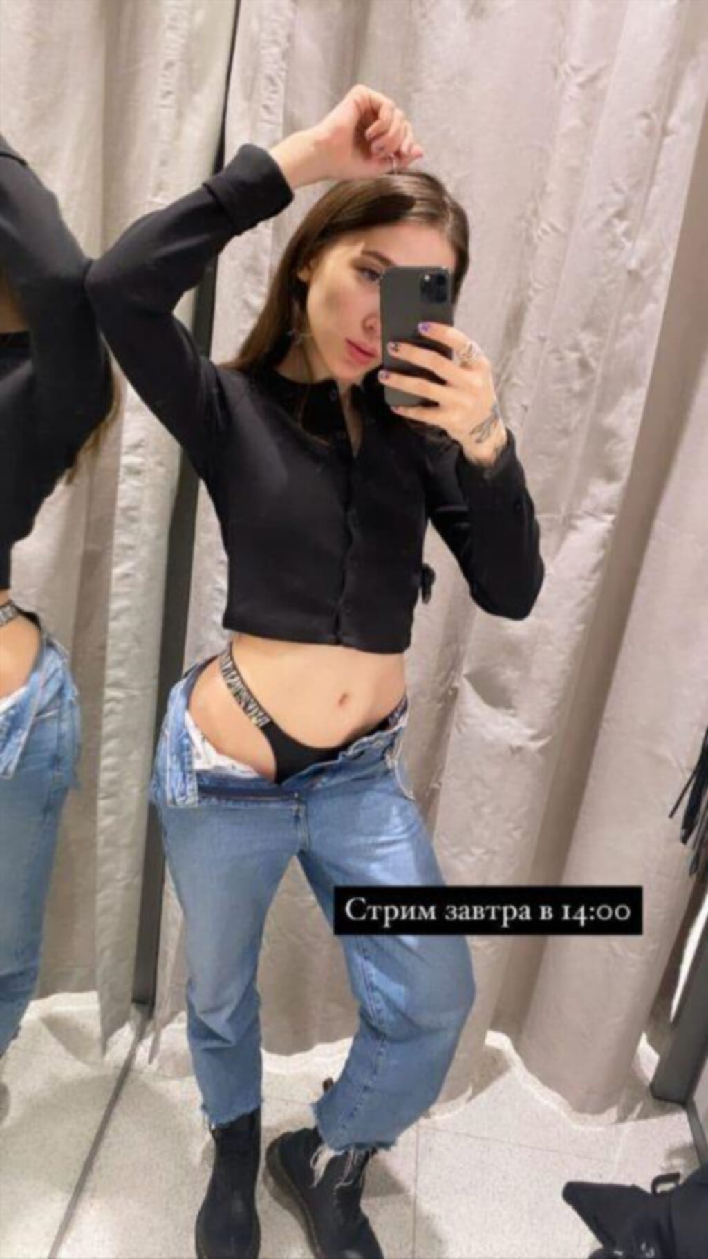 Образ Gensyxa — подборка #48 Откровенный образ Gensyxa крупным планом (в высоком качестве, кадр 48)