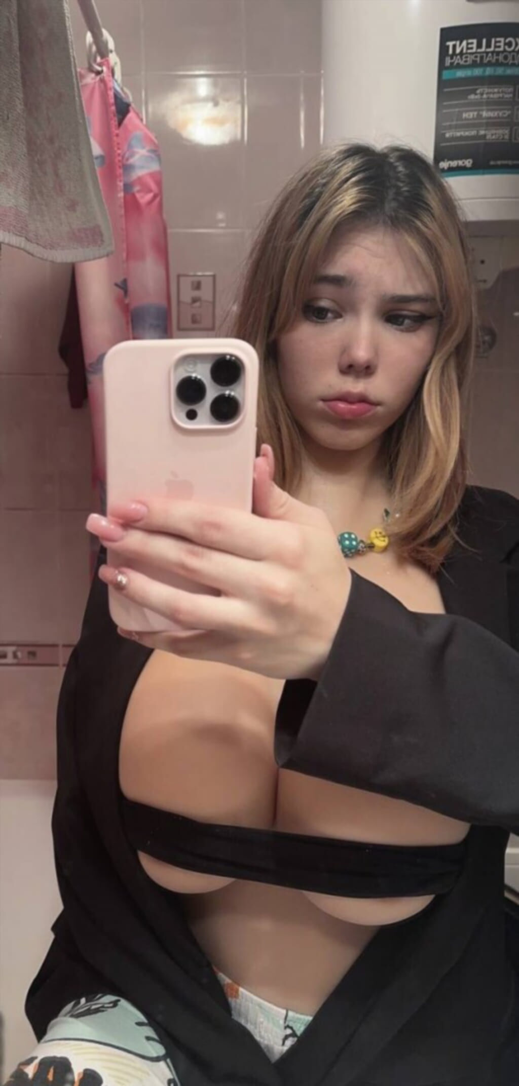 Слив сета kitty keettt у зеркала (в высоком качестве, кадр 140)