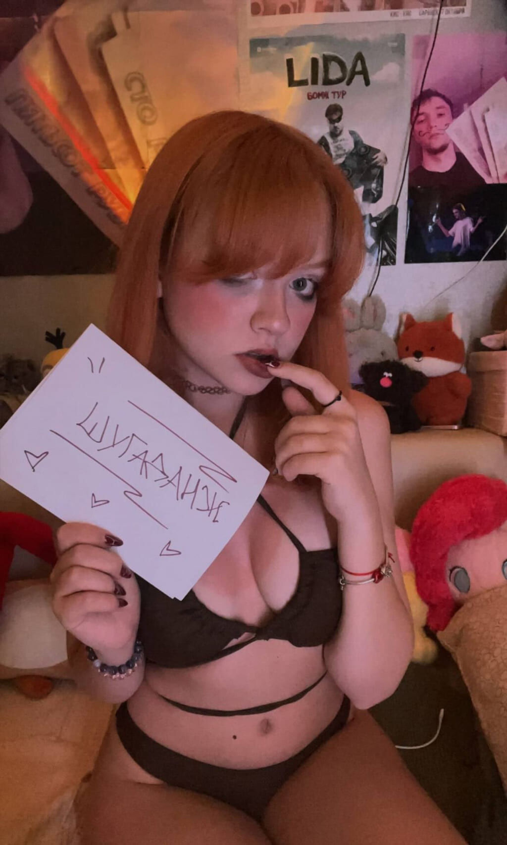 Слив ktoto666 фотосессия — подборка #140 Слив ktoto666: кадры из новой фотосессии (эксклюзивные кадры, кадр 140)