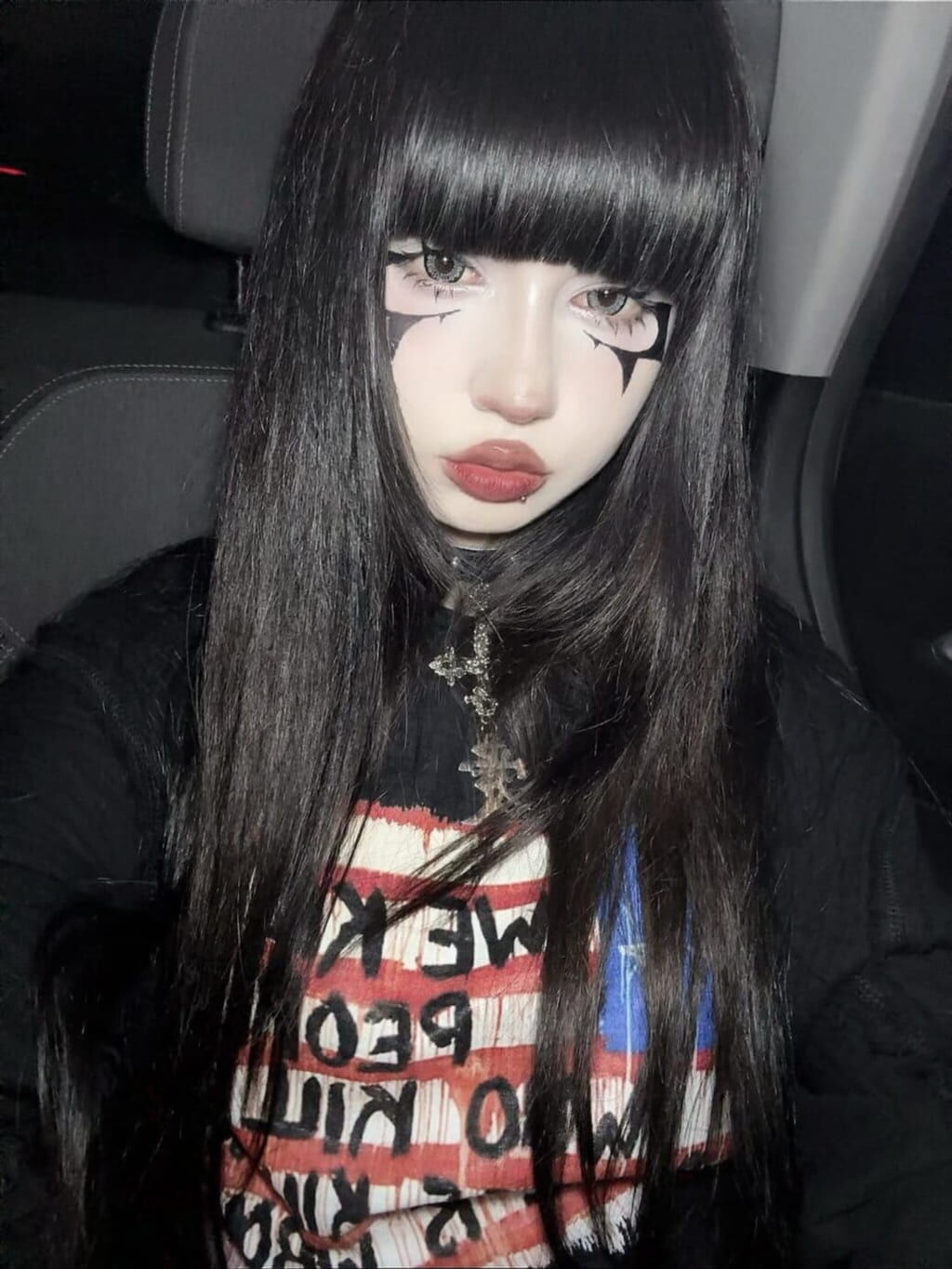 Финальный кадр мама няф из слива