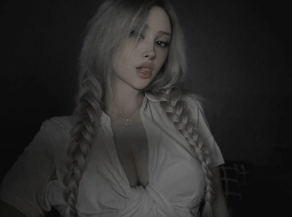 Горячие кадры Nisa — фотосет #105 Стримерша lovemenisa горячий слив (свежие снимки, кадр 105)