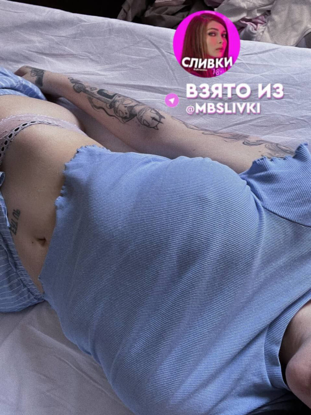 Эксклюзив с Sindi — высокое качество #74 Эксклюзивный сет sindi татьяна грачева (подборка из сета, кадр 74)