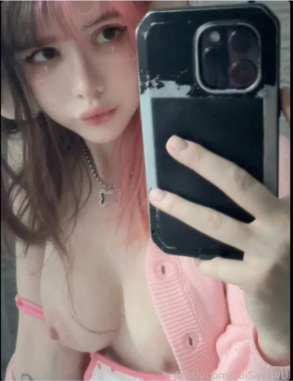 Лучший слив suisaiuwu за год (свежие снимки, кадр 40)